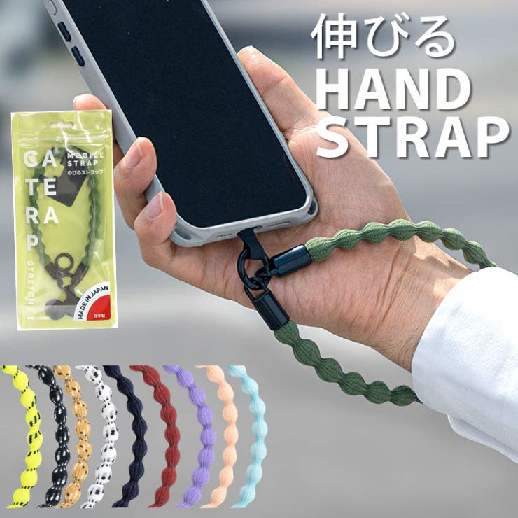 【10％OFFクーポン！4/10(金)1:59まで】BACKYARD FAMILY CATERAP- ...