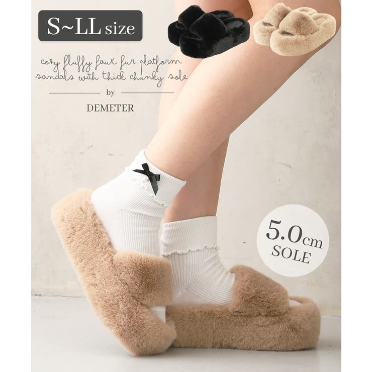 ��10��OFF�����ݥ�1/16(��)1:59�ޤǡ�DEMETER ��25ǯ���߿���۸��� �ץ�åȥե����� �ե���������� ���塼������