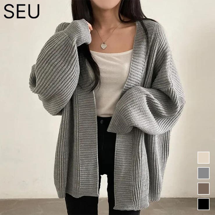 SEU 着流しVネックニットカーディガン【SHOPLIST限定 新作 春 秋 冬】 トップス