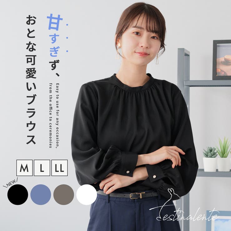 Festinalente ブラウス 長袖 レディース スタンド オフィス きれいめ 洗える ギャザー ウォッシャブル 仕事 ビジネス 二の腕カバー 細見え 一枚着 春 フォーマル セレモニー カフス とろみ マットサテン入園 入学 卒園 卒業 式典 クル