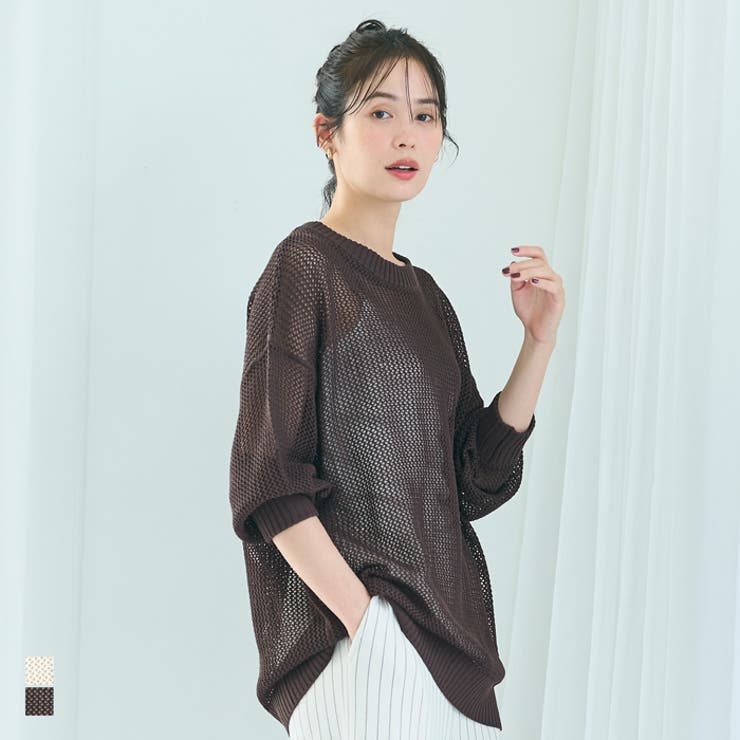 【20％OFFクーポン 9/4 23:59まで】coca メッシュニットプルオーバー レディース トップスのサムネイル