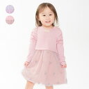 こどもの森e-shop 花柄チュールスカート長袖ワンピース ワンピース・ドレス