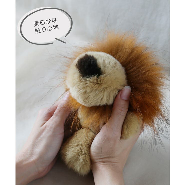 sankyo shokai バッグチャーム ファー チャーム ライオン キーホルダー ファーチャーム おしゃれ 大人 かわいい ふわふわ もふもふ 春 秋 冬 女性 母 誕生日 キーチャーム レッキス 毛皮 ぬいぐるみ レディース ギフト プレゼント shoplistselect-10333832 SHOPLIST サンプル画像3