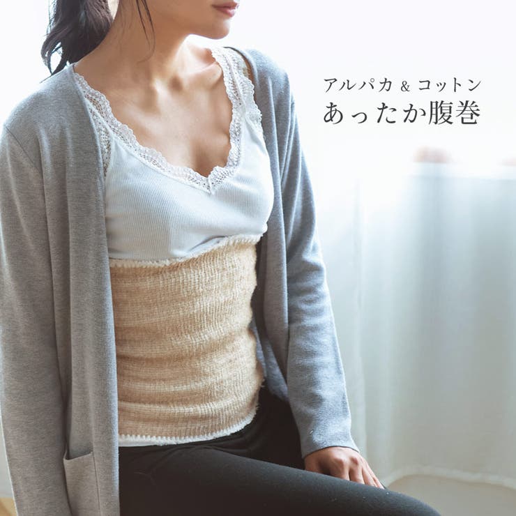 10OFFݥ11/27()1:59ޤǡsankyo shokai ٥ӡѥ & åȥ ʢ ǥ ѥ  Ϥޤ ...