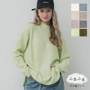【10%OFFクーポン!9/15(月)限定!】coca ヤク風ハイネックニットトップス トップス