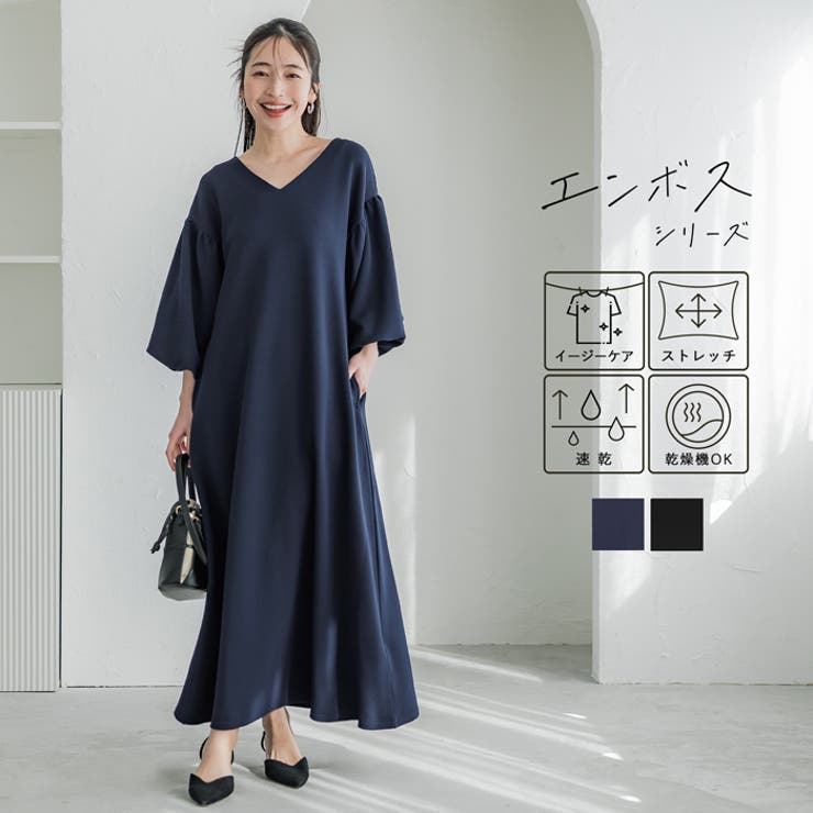 coca エンボスVネック袖ぽわワンピース ワンピース・ドレスのサムネイル