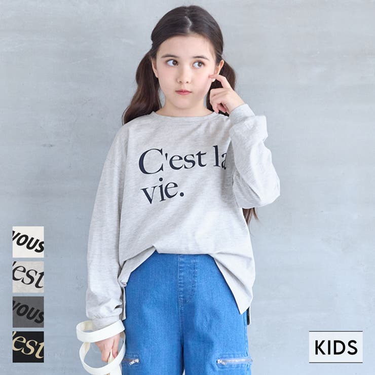 【20％OFFクーポン配布中！10/25(土)23:59まで】coca キッズ 親子お揃いコットンロゴTシャツ トップスのサムネイル