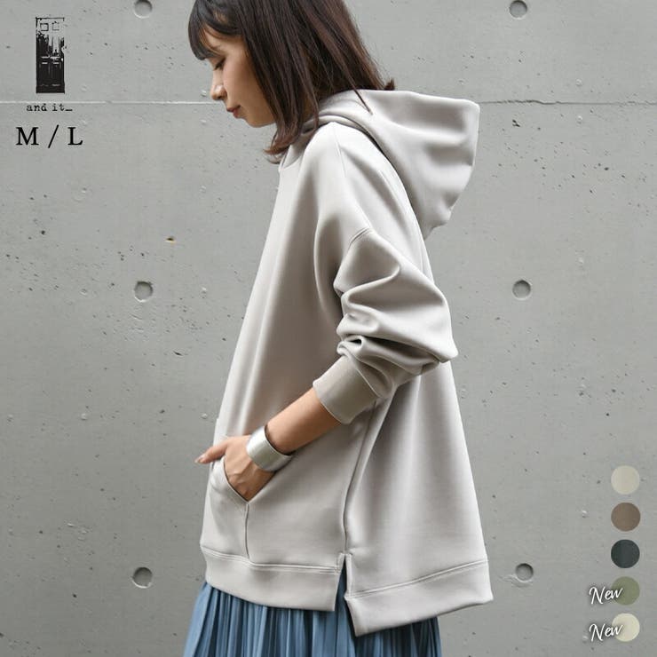 【20％OFFクーポン 9/5 23:59まで】and it スクーバパーカー スエットスウェット 秋服 トレーナー 厚手 ポケット付き 大きめ パーカー レディース M L トップス 春 秋 冬 厚手 長袖 シンプル カジュアル ポケット付き かわいいのサムネイル