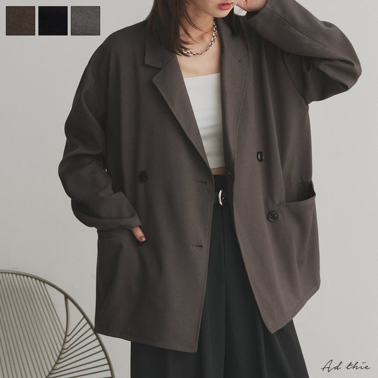 【10％OFFクーポン！2/23(月)1:59まで】ad thie オーバーシルエットテーラードダブルジャケット アウター(コート・ジャケットなど)
