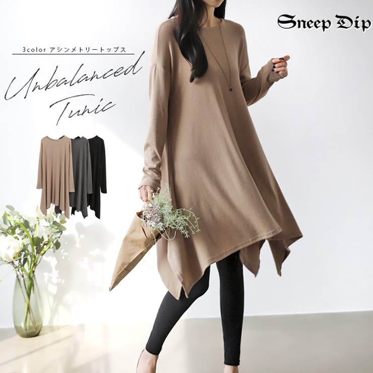 SneepDip 【17566】アシメプルオーバーチュニック トップス