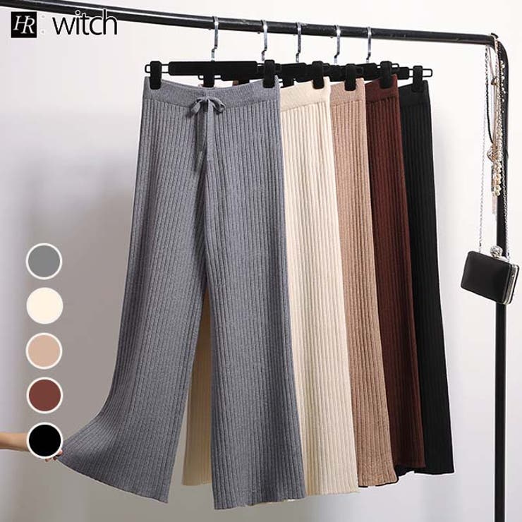 WITCH リブニットワイドパンツ パンツ・ズボン