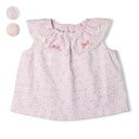 こどもの森e-shop エンボス花柄チュニック ベビー
