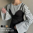 JUNOAH ビスチェデザインサロペット ワンピース・ドレス