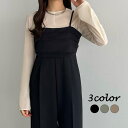 【5/15限定 15%OFFクーポン】JUNOAH callautia タックデザインワイドサロペット ワンピース・ドレス