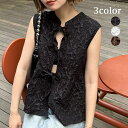 【5/16 1:59まで 5%OFFクーポン】JUNOAH 2wayリボンジャガードノースリーブトップス トップス