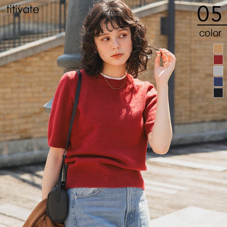 【10％OFFクーポン！11/27(木)1:59まで】titivate レイヤードデザインふわっとタッチハーフスリーブニット トップス