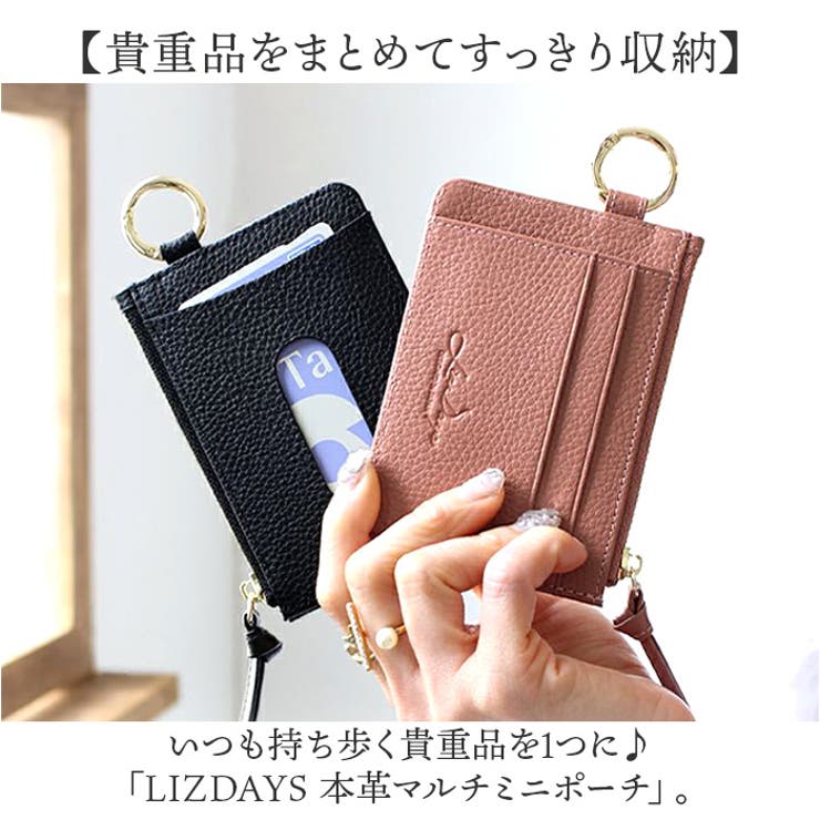 ��10��OFF�����ݥ�1/16(��)1:59�ޤǡ�BACKYARD FAMILY LIZDAYS �ܳץޥ���ߥ˥ݡ��� ��ʪ