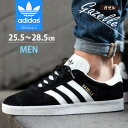 PROVENCE メンズ 男性 アディダス スニーカー シューズ 靴 ガゼル adidas GAZELLE ガッツレー カジュアル カラー シンプル おしゃれ ローカット 通勤通学 シューズ・靴