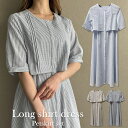 【5/15限定 15%OFFクーポン】JUNOAH サッカー素材ロングシャツワンピース【ペチスカートセット】 ワンピース・ドレス
