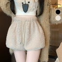 kirakiraShop ボアショートパンツ ディース ボトムス ショートパンツ ショーパン シンプル ボア 膝上 シンプル もこもこ 大人カジュアル 韓国ファッション Y2K ポケット 美脚 フェミニン ルームウェア パンツ・ズボン
