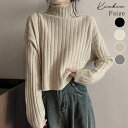 kirakiraShop クロップド丈タートルネックリブニット カットソー ニット ニットソー ニットトップス 長袖ニット リブ ハイネック タートルネック オフィスカジュアル OL 大人可愛い きれいめ 高見え 伸縮性 ベーシック 細身 無地 トップ