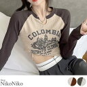 ShopNikoNiko 秋新作 ショート丈 スリットネック ラグランロングTシャツ ma 韓国カジュアル トップス ロンT 長袖 クロップド丈 ミニ丈 タイトTシャツ 配色 ロゴプリント レトロレディース 韓国 Y2Kファッション 韓国ストリート 流行