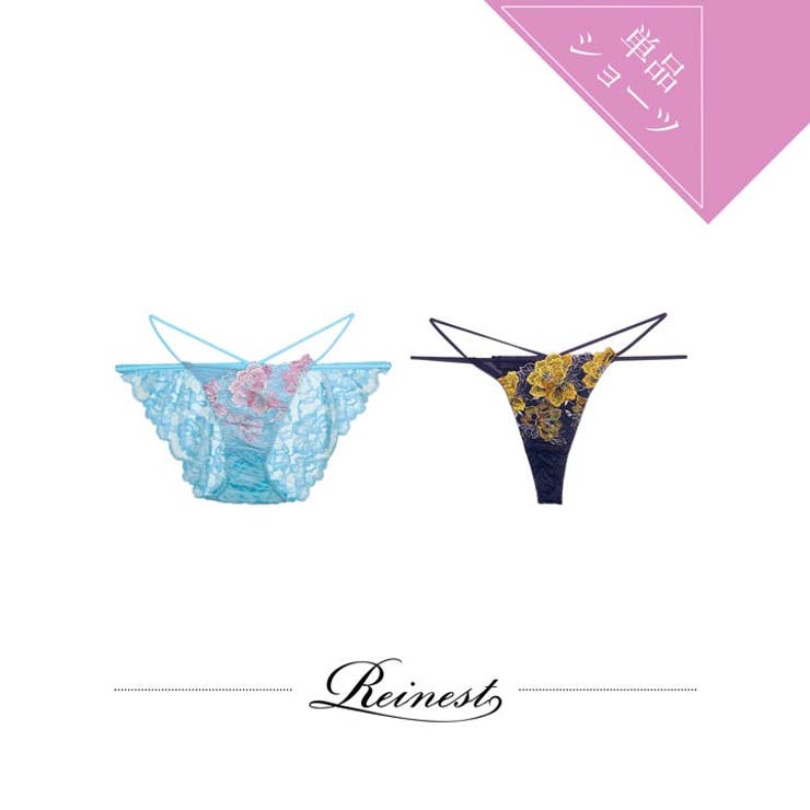 Dazzy ԥˡ֥롼ХåƩ٤륷硼[硼] [Reinest] ʡ