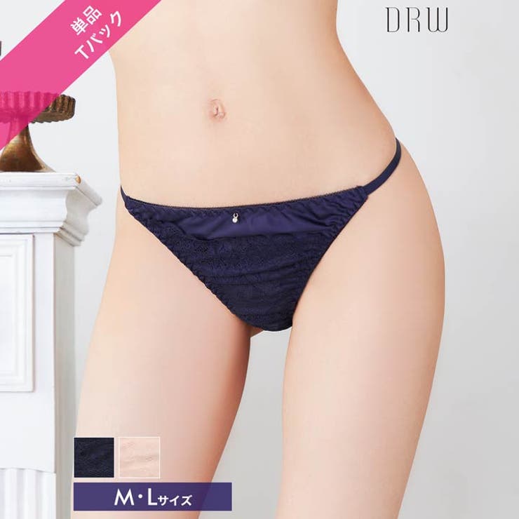Dazzy レースサテンストリングバック透けTバックショーツ単品 インナー・下着