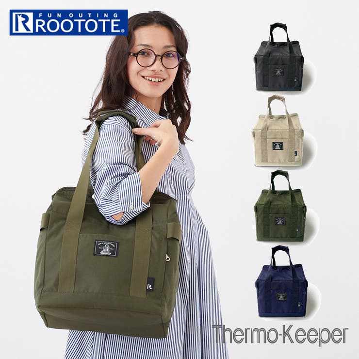 【10％OFFクーポン！11/27(木)1:59まで】BACKYARD FAMILY ルートート 保冷バッグ ROOTOTE 6624 通販 PT.サーモキーパーボックスベーシックC クーラーバッグ 保冷バック クーラーバック トートバッグ 大容量 トー