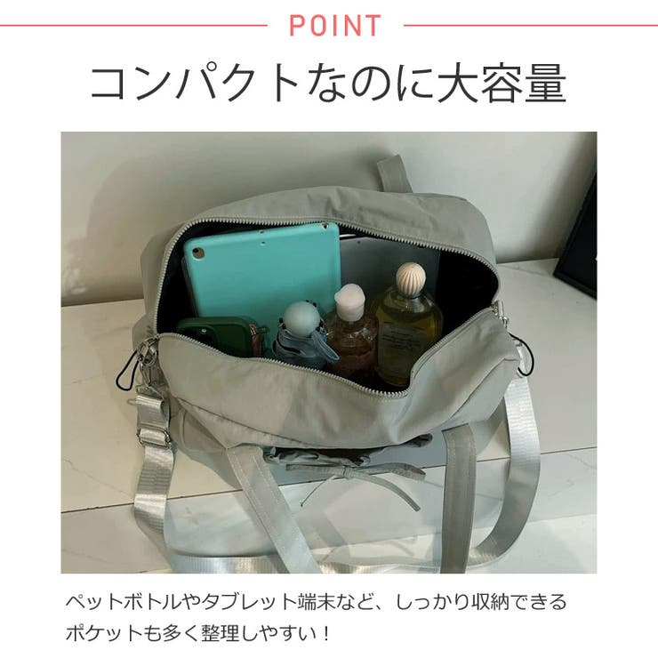 【10％OFFクーポン！8/11(火)1:59まで】LOVERS 夏新作 リボンデザイン キャリーオン ボストンバッグ鞄 カバン かばん バッグ トートバッグ 2wayトラベルバッグ 旅行用 機内持ち込み お泊り用 1泊2日 ナイロン レディース 韓国 shoplistselect-10335179 SHOPLIST サンプル画像2