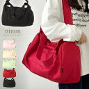 【5%OFFクーポン!9/24(水)1:59まで】ninon ボストンバッグ レディース 大容量 修学旅行 小学生 旅行 軽量 旅行カバン スポーツ 旅行バッグ ゴルフ おしゃれ ブランド 20l ショルダーバッグ 斜めがけ 大人 2way A4 ボック