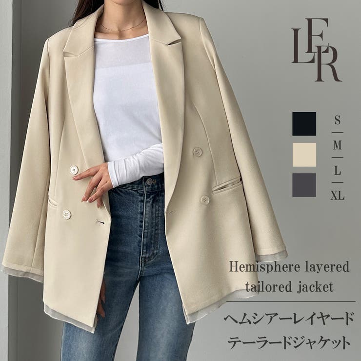 Louere Louere　【肩パット入り】ヘムシアーレイヤードテーラードジャケット アウター(コート・ジャケットなど)