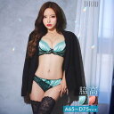 Dazzy ノーブルサテンレース脇高ブラジャー&バック透けフルバックショーツ インナー・下着
