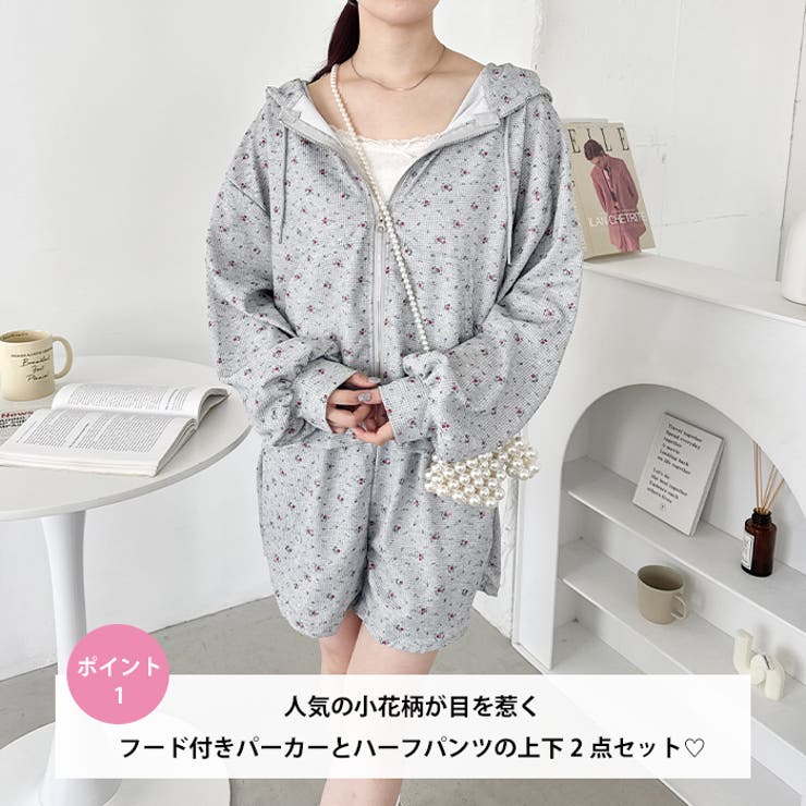 Outfitter lab 【セットアップ】小花柄ワッフルパーカー+ショートパンツ アウター(コート・ジャケットなど)