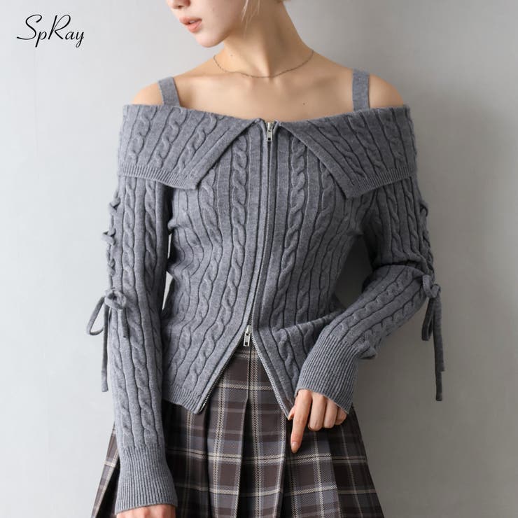 SpRay ケーブルオフショルZipカーディガン トップス