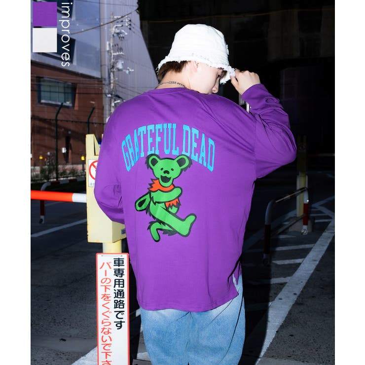 【10％OFFクーポン！11/27(木)1:59まで】improves 長袖Tシャツ メンズ GRATEFUL DEAT グレイトフルデッド キャラT キャラクター トップス ロンT ルーズフィット ゆったり アメカジ ストリート スケーター トップス