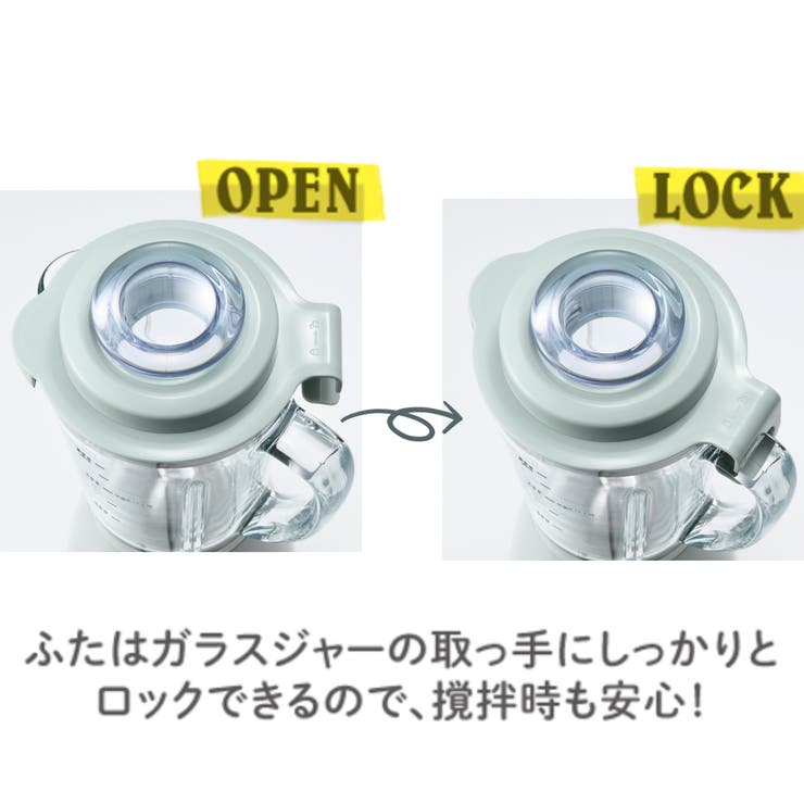 Toffy store 【Toffy/トフィー】耐熱ブレンダー キッチン shoplistselect-10335928 SHOPLIST サンプル画像3