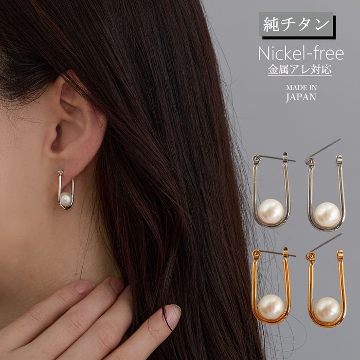 MelodyAccessory ԥ ǥ ѡ  å ʤ  °륮б Ҵȩ ˥åե꡼  ե...