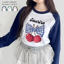 Outfitter lab チェリーリボンラグランTシャツ トップス