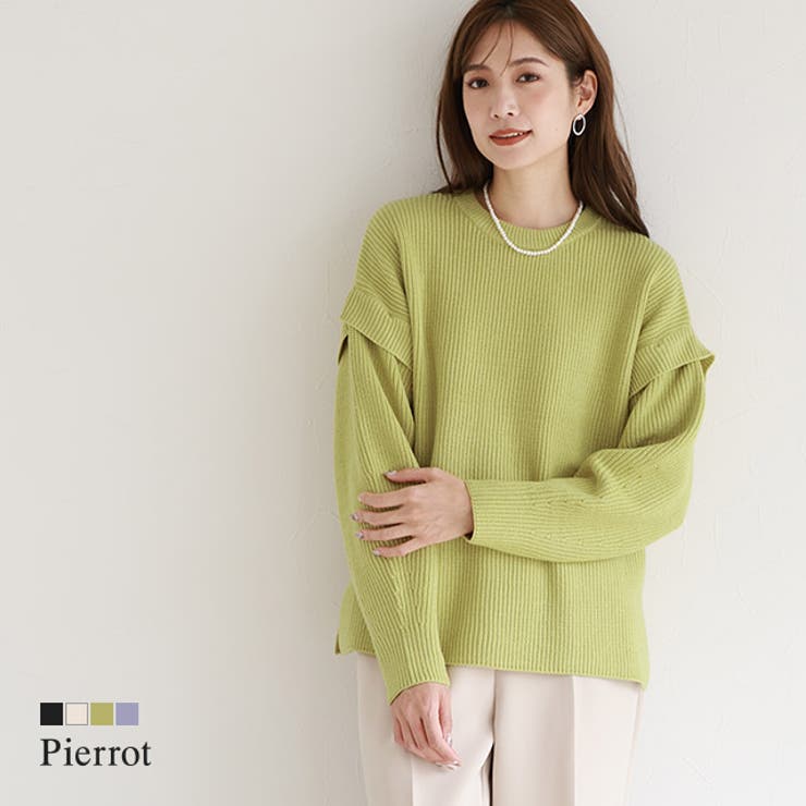 Crew Neck - 【10％OFFクーポン！5/16(土)1:59まで】Pierrot クルーネック2wayニット ニット ベスト クルーネック トップス