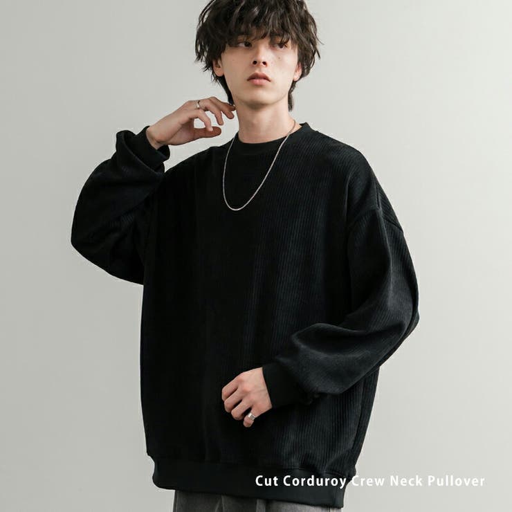 Rocky Monroe トレーナー カットコーデュロイ オーバーサイズ スウェット メンズ レディース プルオーバー リラックス ゆったり ルームウェア クルーネック シンプル カジュアル ストリート 韓国 古着 ペア ユニセックス 14690 ト