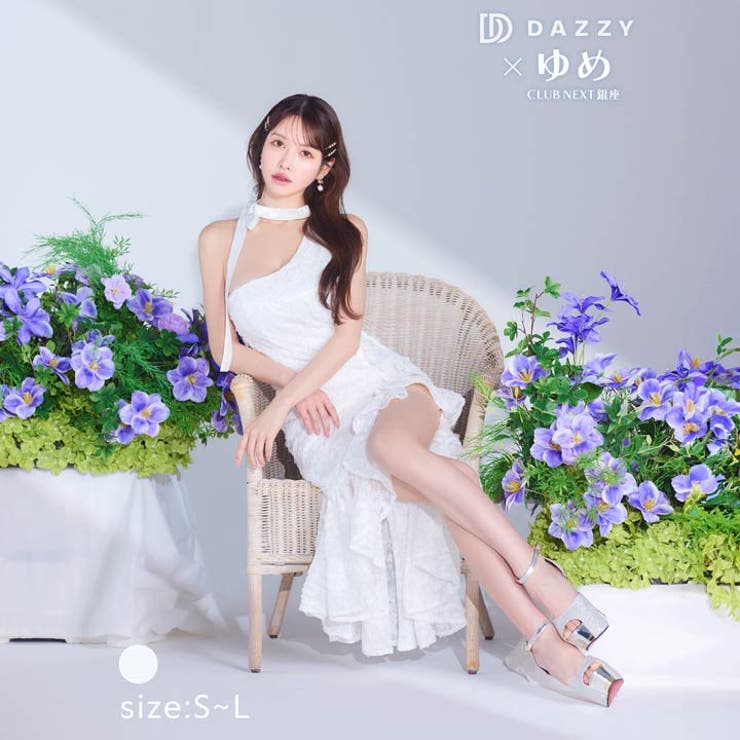 【10％OFFクーポン！12/11(木)1:59まで】Dazzy レース リボン ワンショルダー スリット フィッシュテール 膝丈 ドレス[SML/3サイズ展開] ワンピース・ドレス