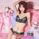 Dazzy ロマンスレーシィコードブラジャー&フルバックショーツ インナー・下着