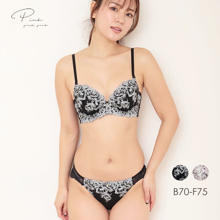 【10％OFFクーポン！1/16(金)1:59まで】PINK PINK PINK ブラショーツセット エレガントロージ? ブラジャー ショーツ インナー レディース 下着 大きいサイズ 202509 レース オフィス セクシー レース 韓国 セクシーショ