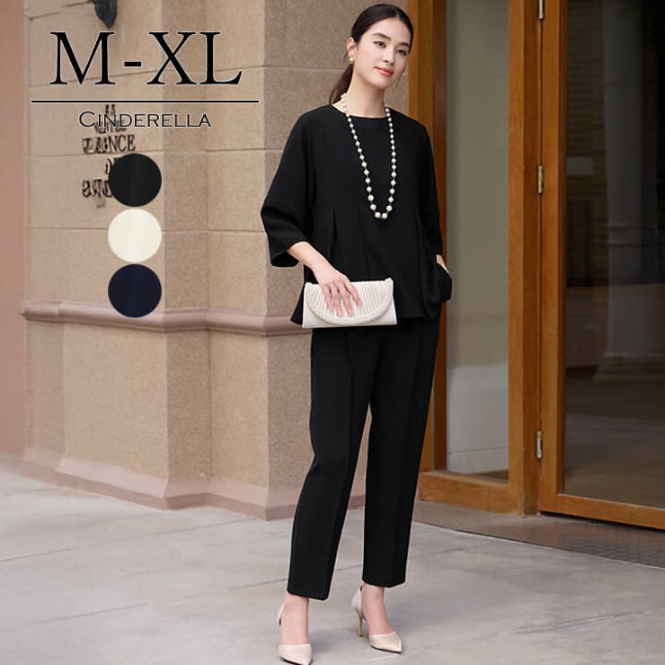 【10%OFFクーポン!11/27(木)1:59まで】Cinderella レディース パンツスーツ パーティードレス スーツ ドレス パンツドレス センタープ...