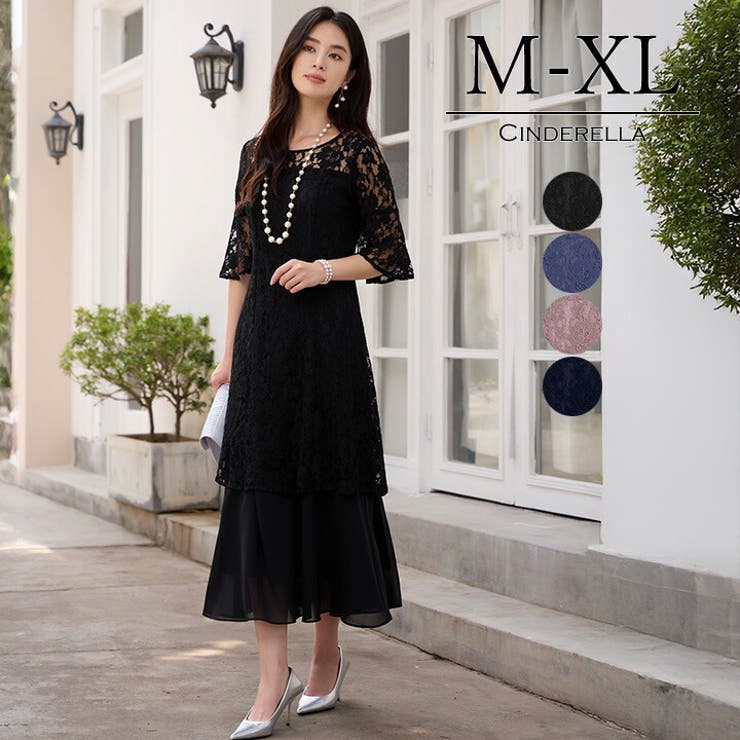 Cinderella ロングドレス パーティードレス レディース ドレス セレモニードレス ロング丈 マキシ丈 透け感 ウエストリボン フェミニン ラウンドネック 五分袖 結婚式 謝恩会 発表会 食事会 上品 きれいめ すっきり 軽やか レーススリーブ