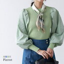 【8/10限定 20%OFFクーポン】Pierrot シルクタッチ布帛切り替えボリュームスリーブニット ニット シルクタッチ トップス