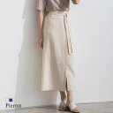 Pierrot リネン混ロングスカート ☆ スカート ロング ロングスカート リネン混 綿混 麻混 ラップ リボン フリンジ 白 キレカジ きれいめ レディース 夏 ピエロ pierrot スカート