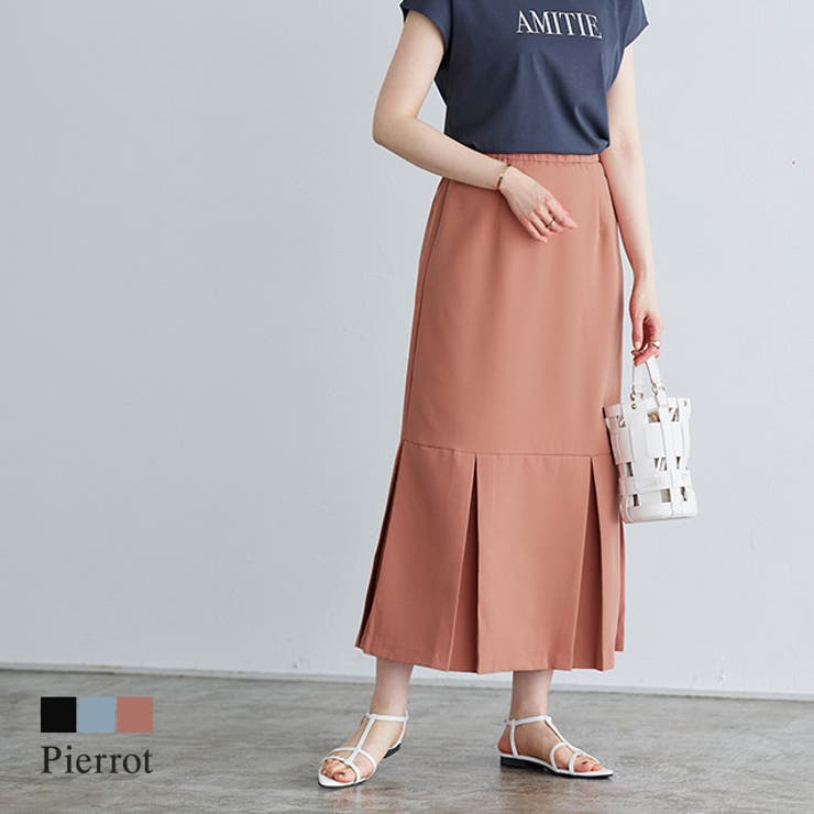 【10％OFFクーポン！2/23(月)1:59まで】Pierrot タックマーメイドスカート ☆ スカート マーメイドスカート タックデザイン ロング丈 洗濯機OK フェミニン きれいめ オフィスカジュアル オレンジ 黒 レディース 夏 ピエロ Pier