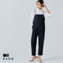 【8/10限定 20%OFFクーポン】Pierrot テーパードラインサロペット ☆ サロペット レーヨン混 テーパード シンプル マニッシュ 大人 上品 オー...